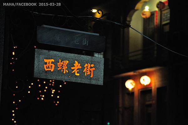 DSC_0035 DSC_0035