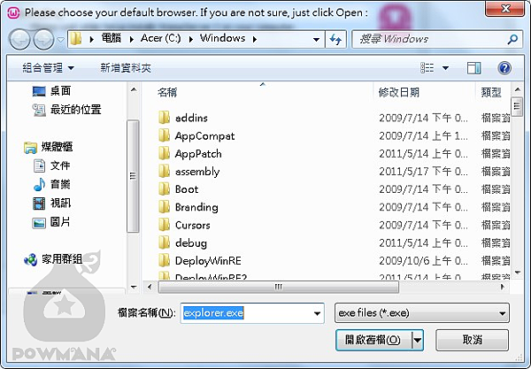 wamp_02 (複製).png wamp_02 (複製).png