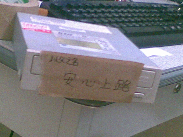 20081006.jpg 20081006.jpg