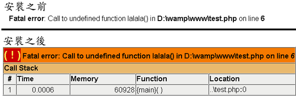 xdebug1.png xdebug1.png