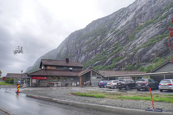 Lysefjorden turisthytte