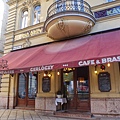 GERLÓCZY CAFE