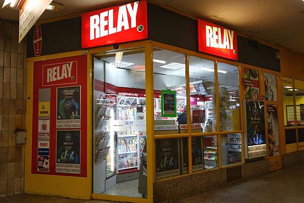RELAY convenience store