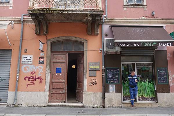 the entrance of hostel antique