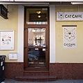 Cat Cafe Zagreb(11)