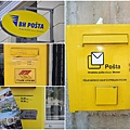 3postoffice.jpg