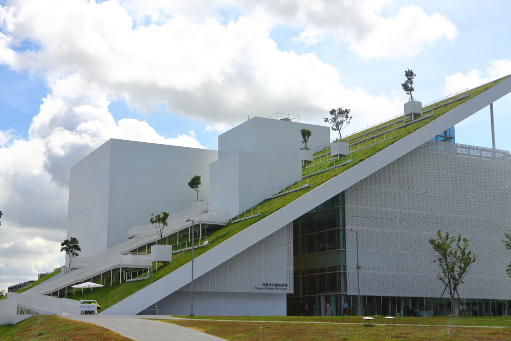 桃園市兒童美術館