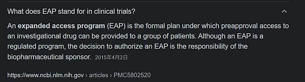 EAP1.JPG