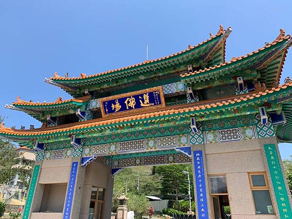 20200510寶來六龜踩線_200512_0066.jpg 20200510寶來六龜踩線_200512_0066.jpg