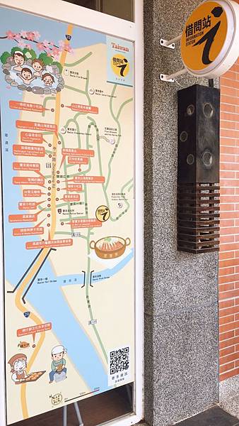 20200510寶來六龜踩線_200512_0302.jpg 20200510寶來六龜踩線_200512_0302.jpg