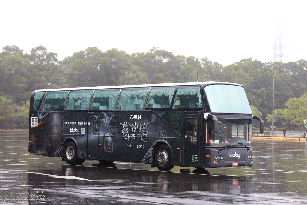 ｜萬聖節去哪玩？｜就搭『kkday墓碑鎮直達特快車』勇闖六福