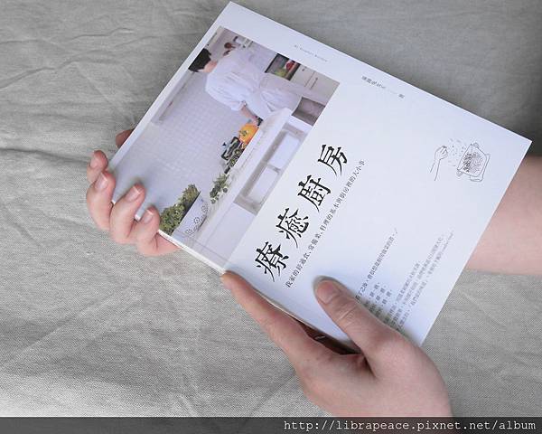 P1490261.JPG P1490261.JPG