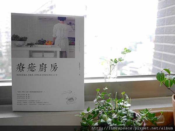 P1490210used.JPG P1490210used.JPG