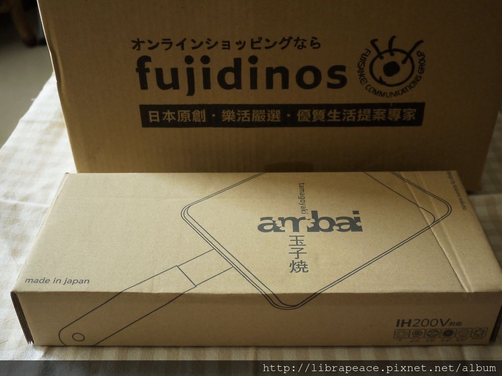 P1540969.JPG P1540969.JPG