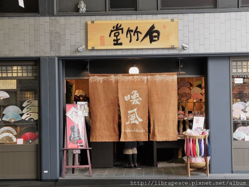 P1500728.JPG P1500728.JPG