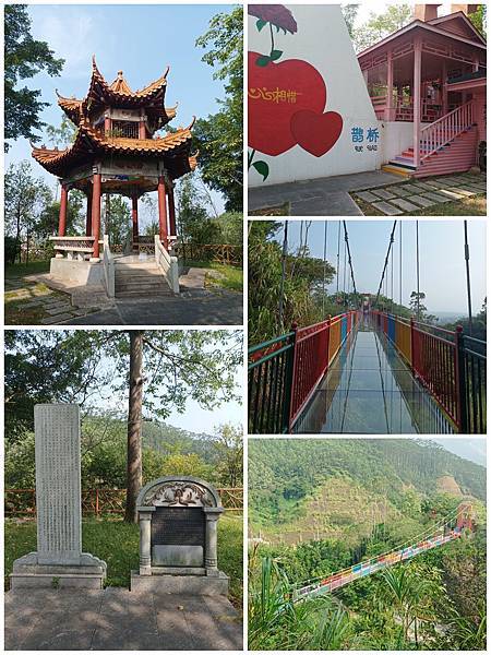 20241013 連南三天遊(三)