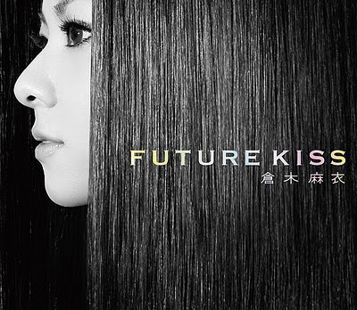 倉木麻衣 FUTURE KISS通常盤.jpg