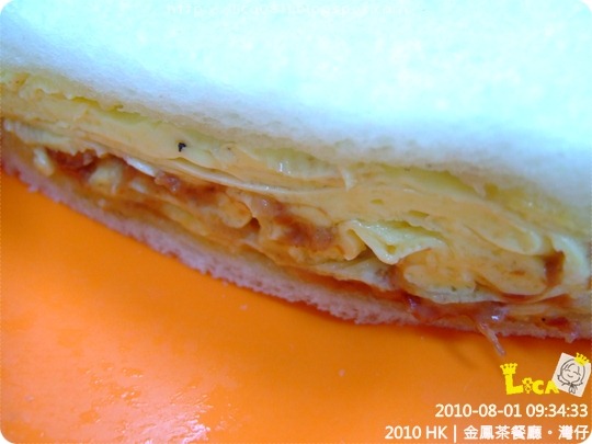 DSCF8533 DSCF8533