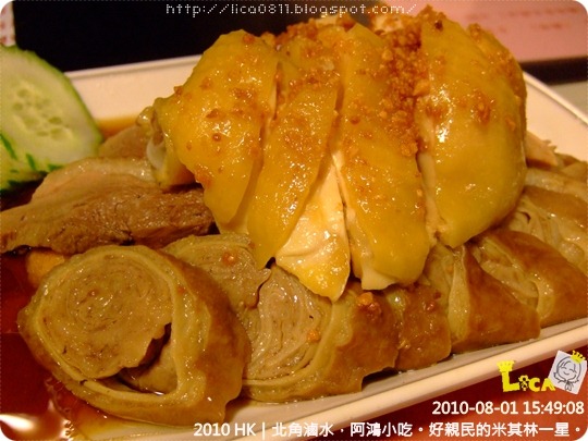 DSCF8560 DSCF8560
