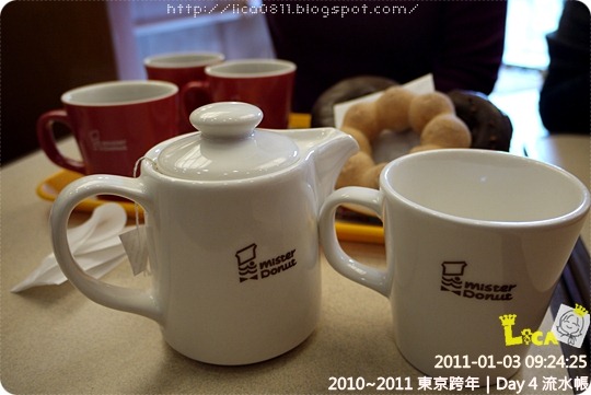 P1200225 P1200225