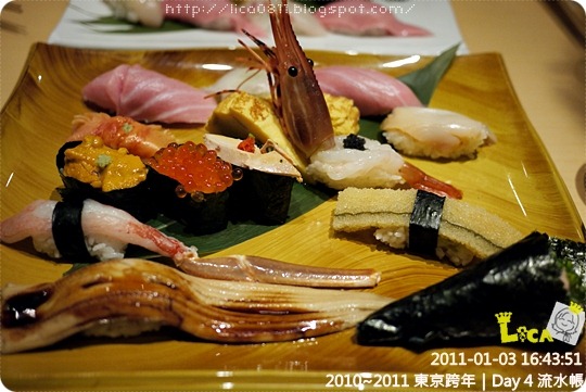 P1200358 P1200358