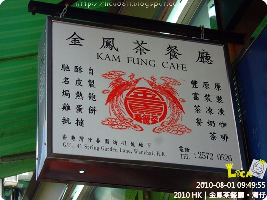 DSCF8523 DSCF8523