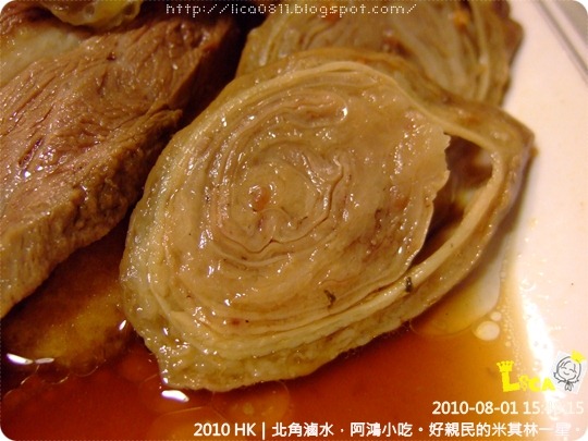 DSCF8558 DSCF8558