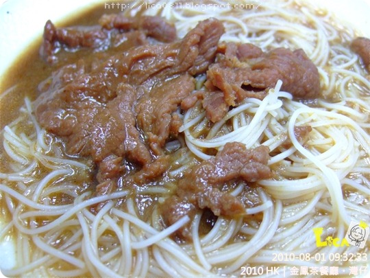 DSCF8529 DSCF8529