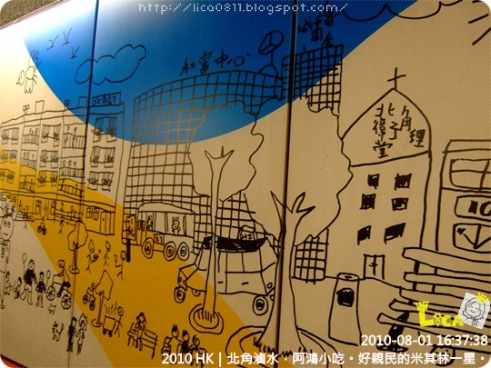 DSCF8571 DSCF8571