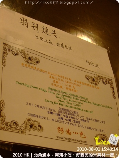 DSCF8551 DSCF8551
