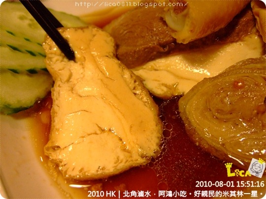 DSCF8561 DSCF8561