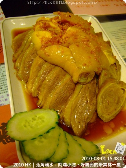DSCF8557 DSCF8557