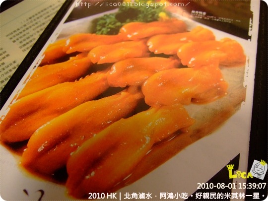 DSCF8550 DSCF8550