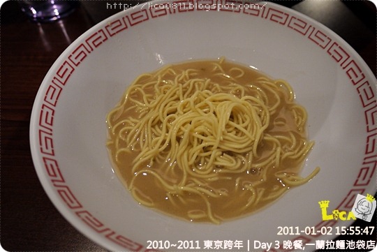 P1200141 P1200141
