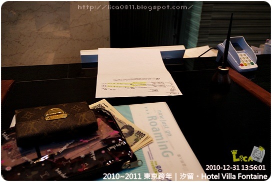 P1190603 P1190603