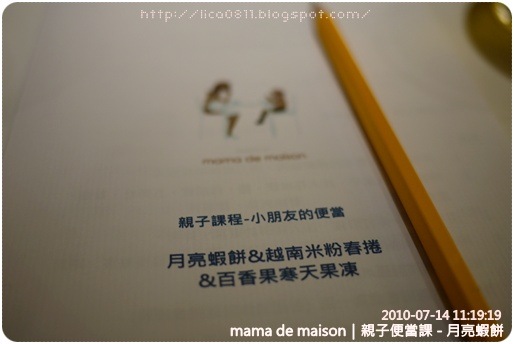 AP1100927 AP1100927