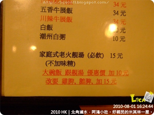 DSCF8566 DSCF8566