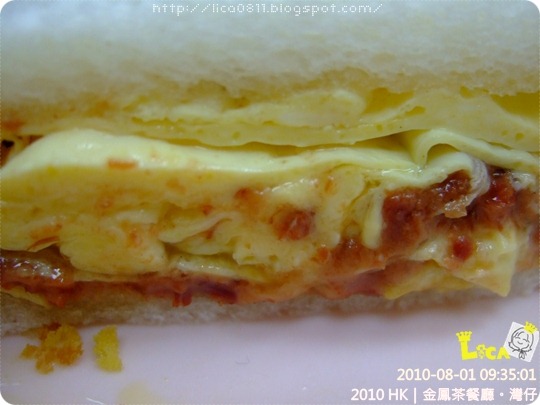 DSCF8534 DSCF8534