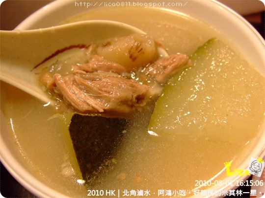 DSCF8564 DSCF8564