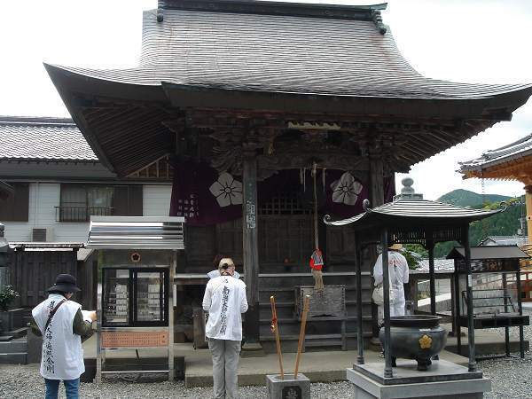 岩本寺