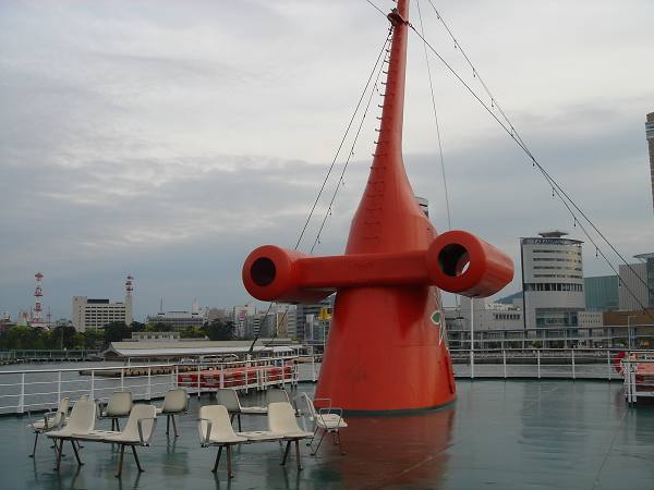 小豆島ferry觀景台