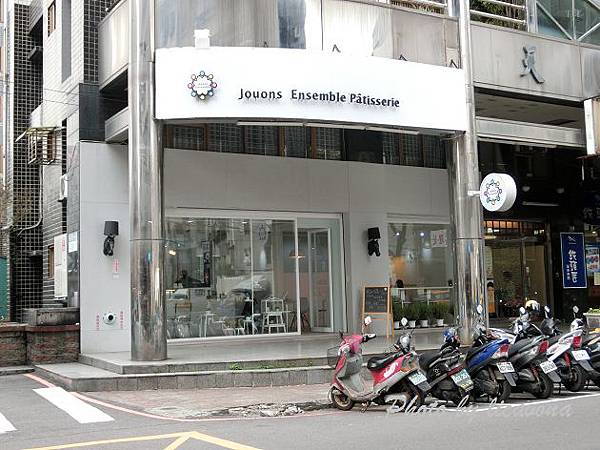 CIMG0866稻町森法式甜點舖.jpg CIMG0866稻町森法式甜點舖.jpg