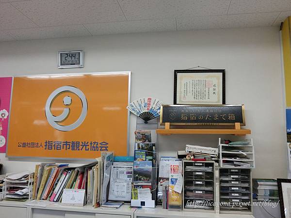 指宿車站 指宿車站