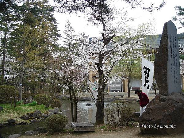 上杉神社