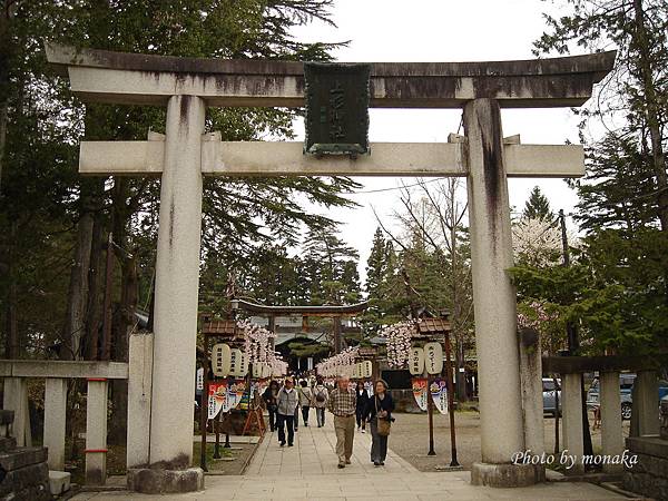 上杉神社 上杉神社