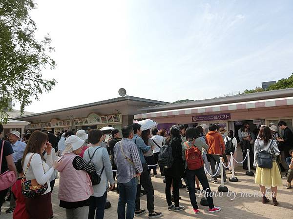 足利花卉公園