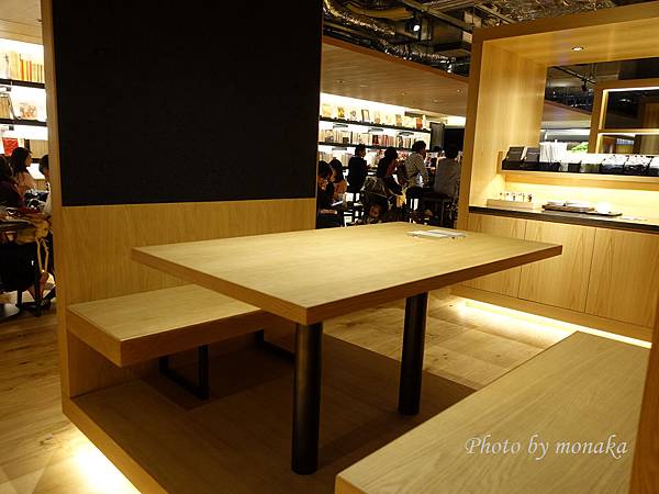 蔦屋書店Starbucks