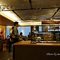 Starbucks Reserve Bar