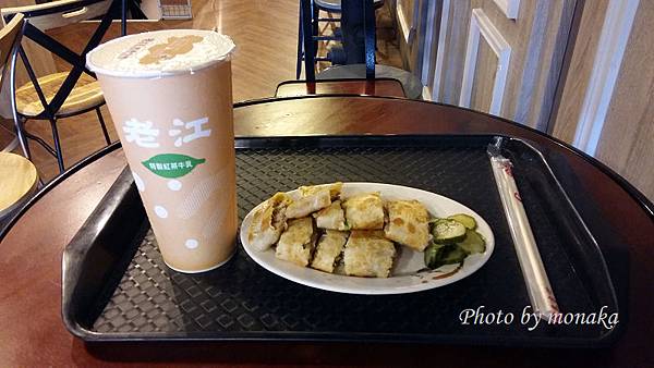 老江紅茶牛奶(成功店) 老江紅茶牛奶(成功店)