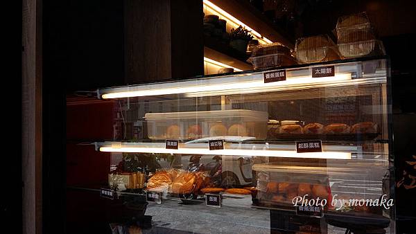 老江紅茶牛奶(成功店) 老江紅茶牛奶(成功店)